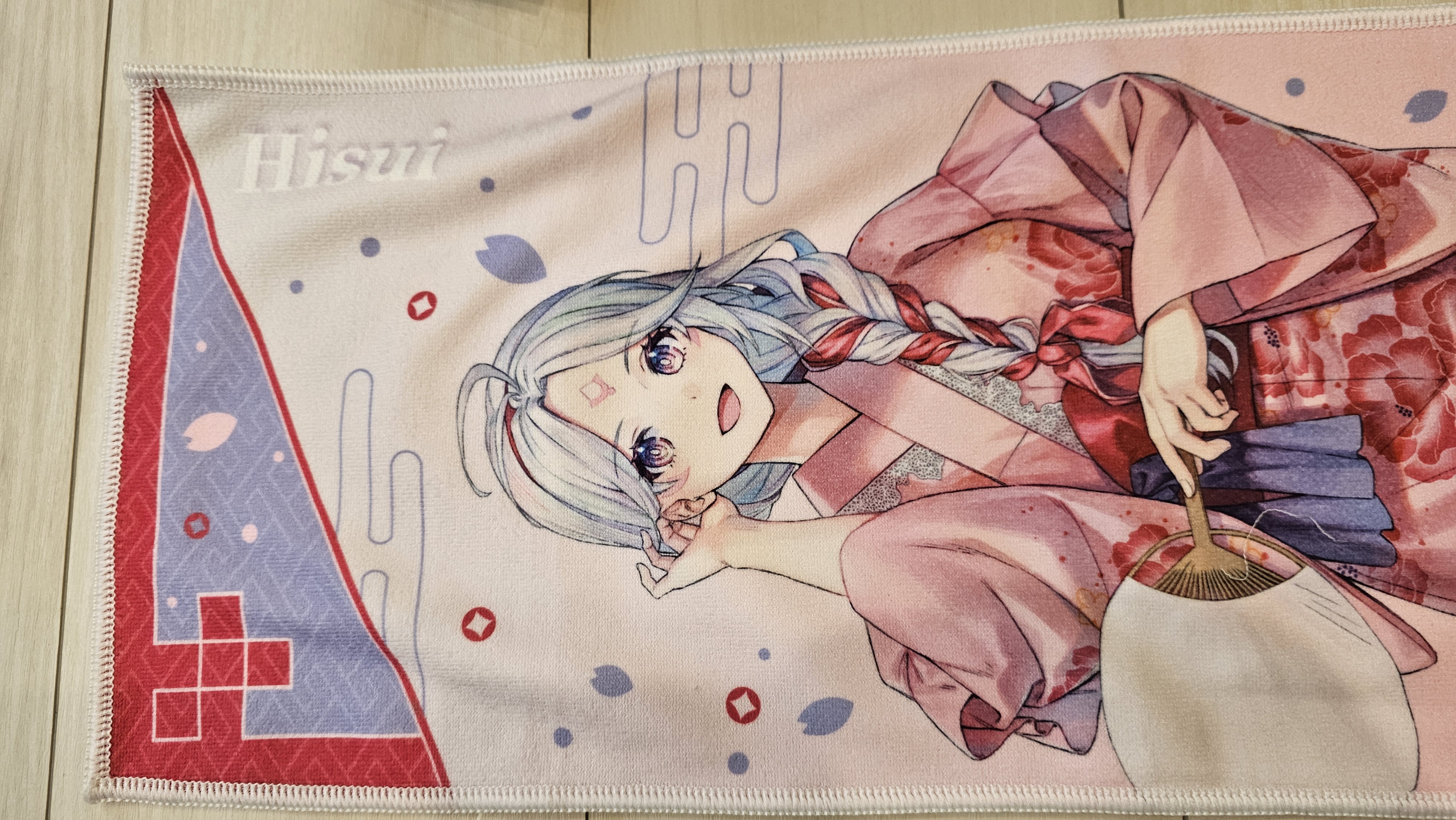 Hisui Towel Raku Spa