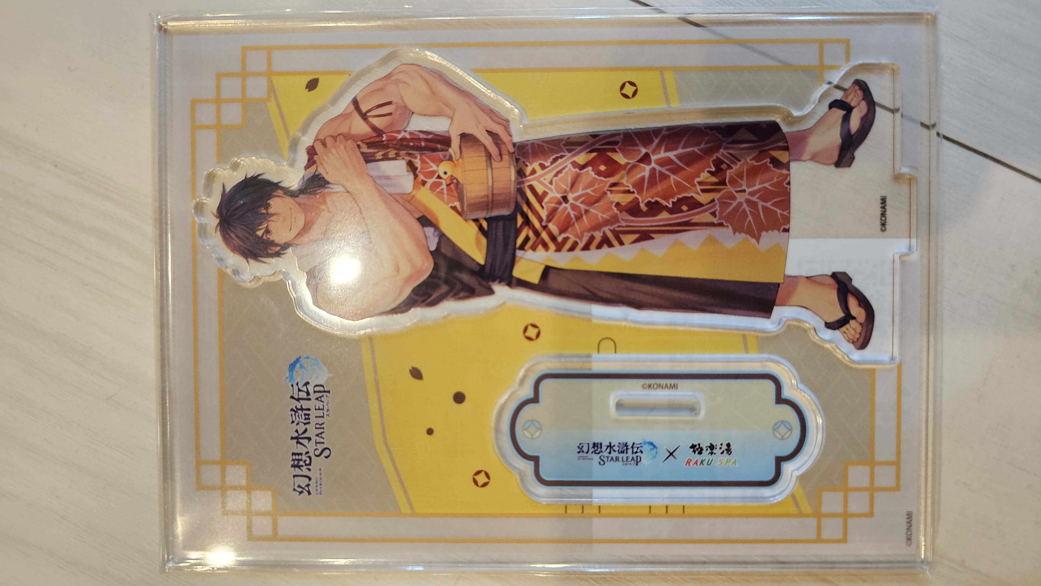 Viktor Raku Spa Acrylic Stand